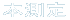 �{���� 